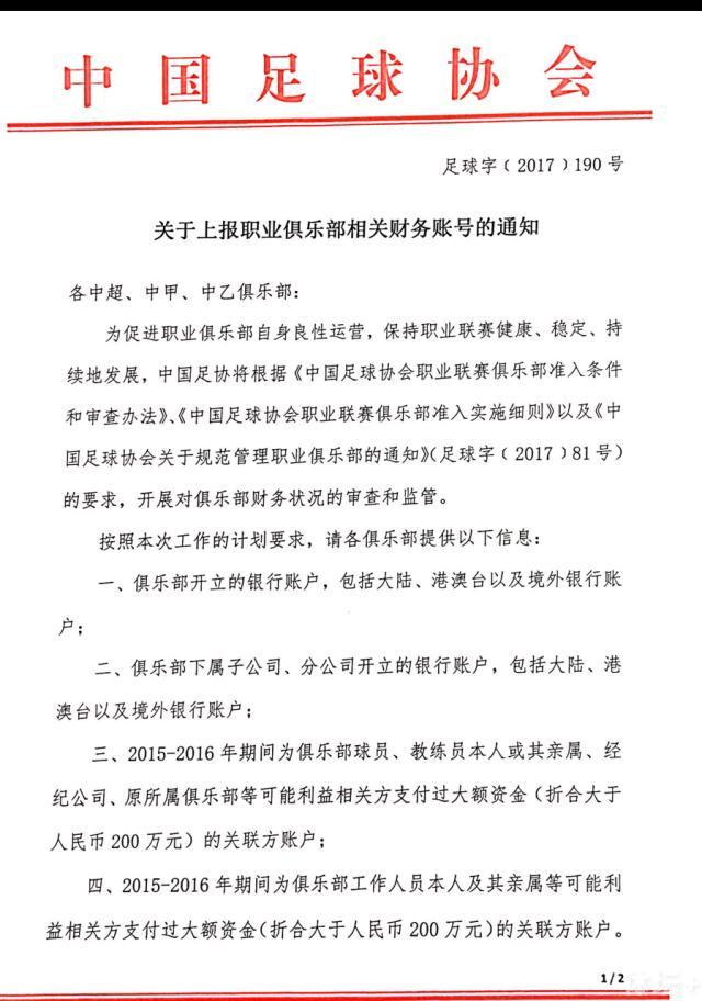 究其原因，大概是它故事本身就带有了强烈的现实色彩